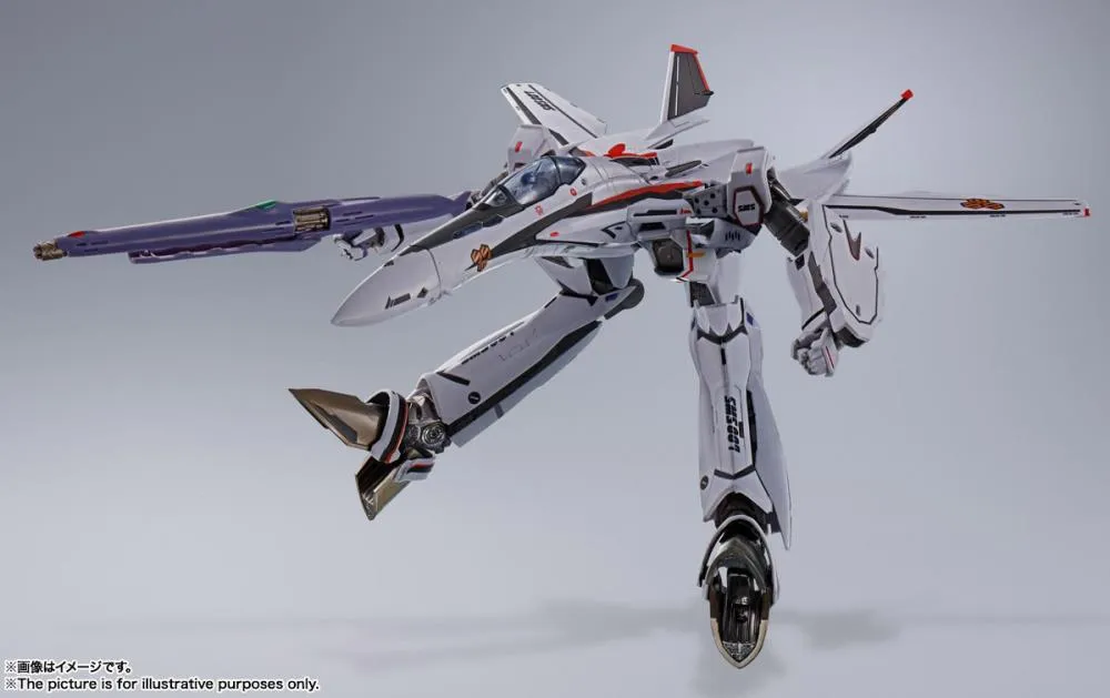 Bandai DX Chogokin Macross Frontier VF-25F Super Messiah Valkyrie (Alto Saotome Machine) Revival Ver. Action Figure